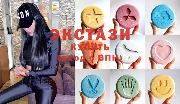 прущая мука Бородино
