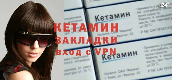 прущая мука Бородино