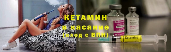 МДПВ Богданович