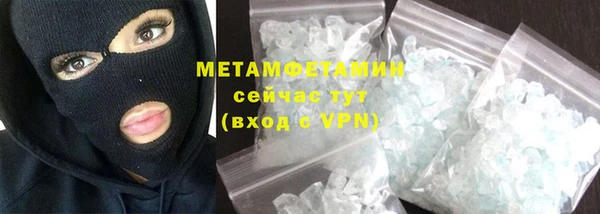 прущая мука Бородино