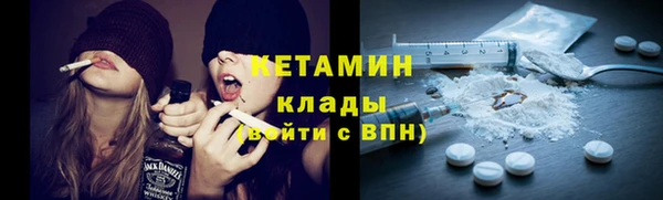 прущая мука Бородино