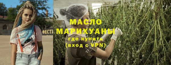 прущая мука Бородино