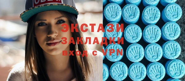 прущая мука Бородино