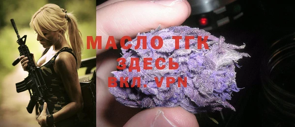 прущая мука Бородино