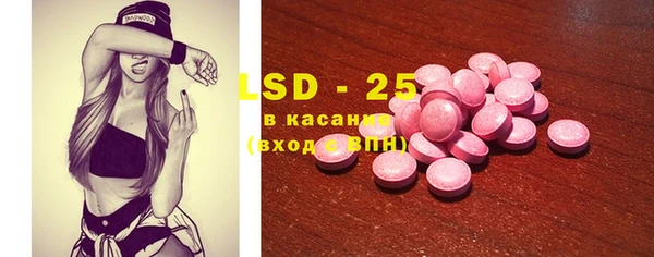 дживик Бронницы