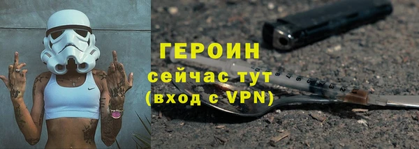 прущая мука Бородино